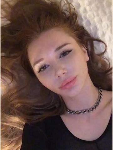 Эвелина